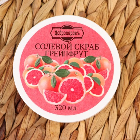 Body Body Salt "Grapefruit" Dobroparov 250 ml-9