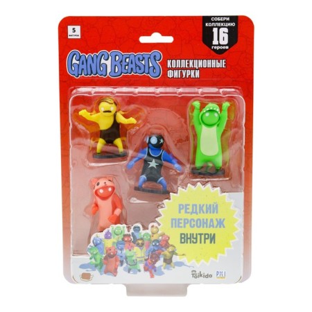 Set of Gang Beasts figures, with a blue hero-rack, 5 pcs-1
