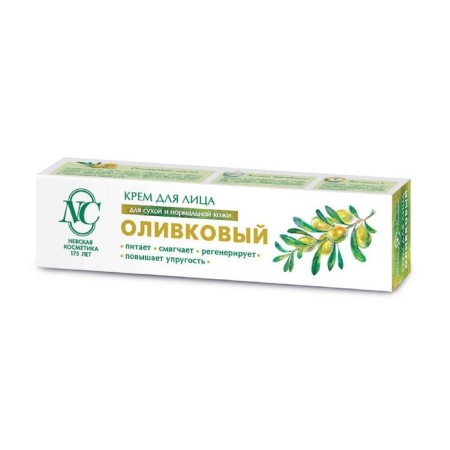 Facial cream "Neva Cosmetics", olive, nutrition, softening, increased elasticity, 40 ml