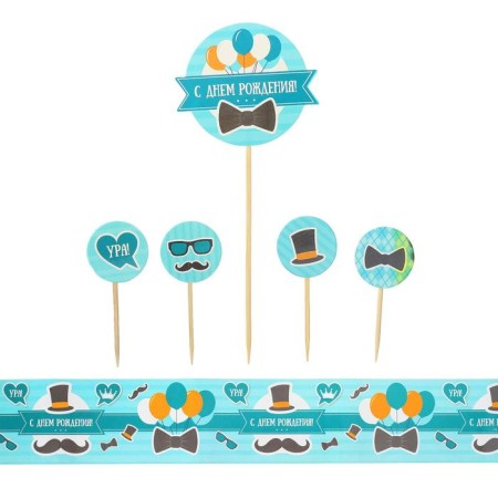 Set for decorating the Gentleman cake-1