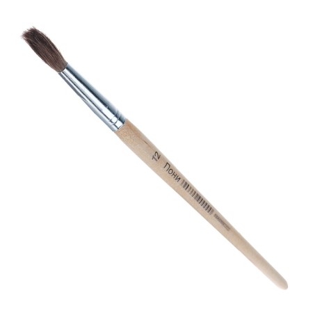 Pony Brush No. 12, Round-1