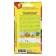 Seeds Radish Chinese "Rubin Surprise", 1 g