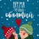 Towel "Dolyana" Time of warm hugs 35x60 cm, 100% cotton 160 g/m2