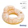 Circle for swimming with a pillow, 118 x 117 cm, 43643