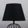Board lamp 16787/1 E27 40W Black 16x16x38.5 cm Risalux