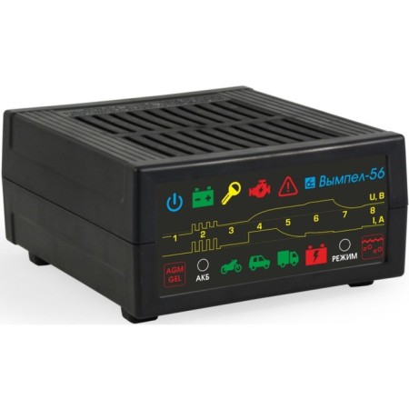 Vimpel charger -56 (2104), 20 A