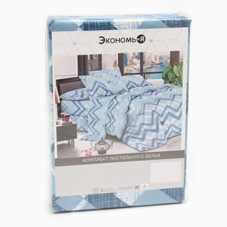 Bed linen 2 joint venture and I Zigzag, 173x215cm, 175x214cm, 50x70cm-2pcs, microfiber, 60g/m2-6
