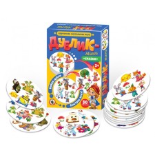 Board game 