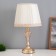 Gabric table "Azart" 1x60W E27 gold 26x26x43 cm