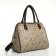 Road bag with lightning, beige color