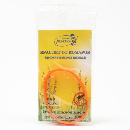 Bracelet from mosquitoes "Brown Proshka", flavored, 1 pcs-2