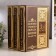 Safe-book a multi-volume "Fundamentals of a sober lifestyle" 25x19x16.5 cm