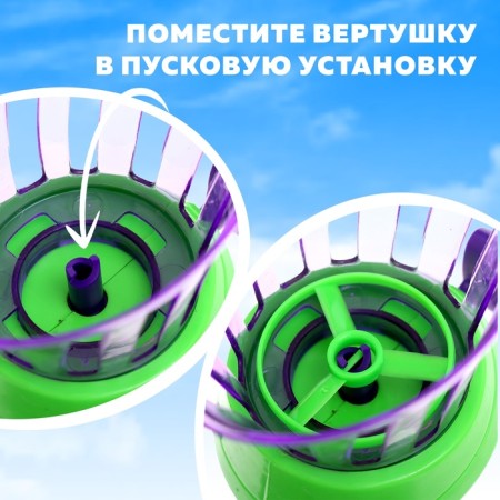 Aerodynamics Turnover, with launch, mix-3