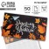 Mininer glider with tear -off sheets "Dear Teacher"
