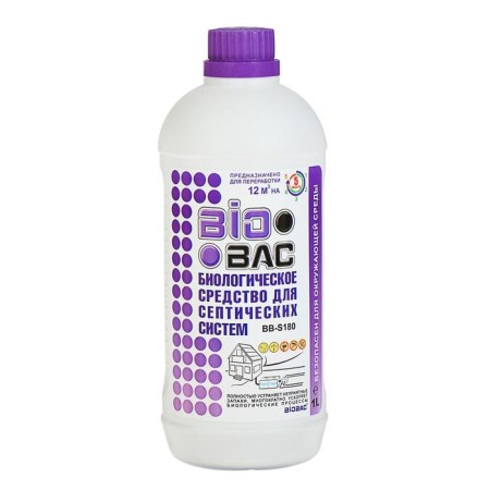 Septic systems of BB-S 180 days 1 liter-3