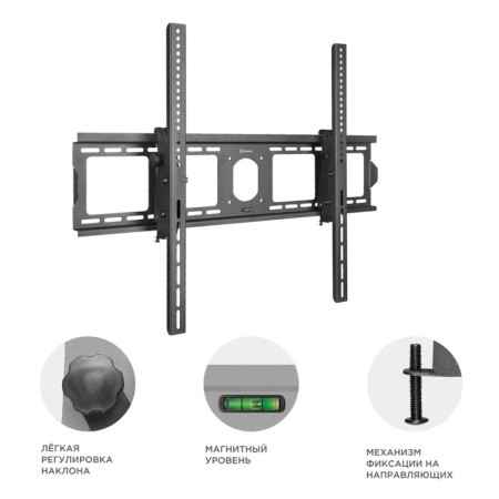 Black Black 55 "-100" Max.75kg wall tilt-3