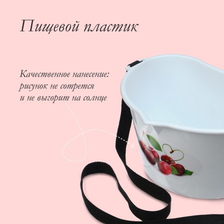 Capacity for collecting berries, 3 l, "Cherry"-3