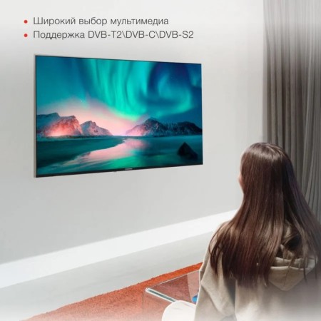 TV Starwind SW-LED50UG403, 50 ", 3840X2160, DVB-T/T2/C/S2, HDMI 3, USB 2, Smart TV-9