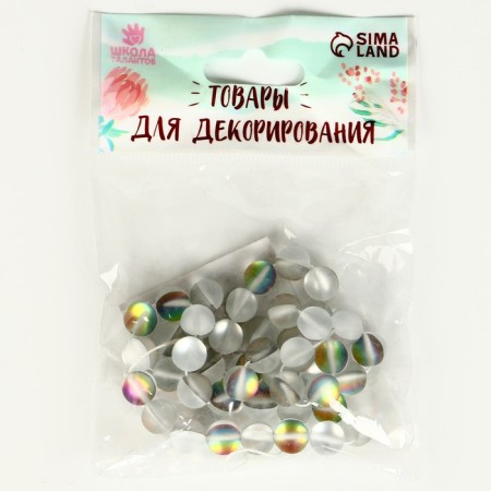 Busins ​​made of natural stone "Cat Eye", set 46 pcs., Size 1 pc. - 8 mm, matte gray-5
