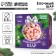 Set for decor of the Christmas ball with half -busin, red, mix