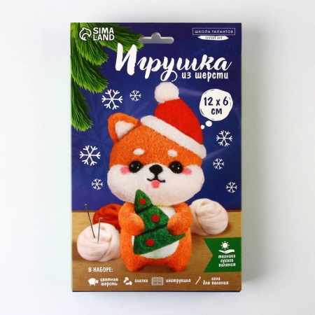 New Year's set to create a toy made of wool "New Year! Corgi in a hat "-5