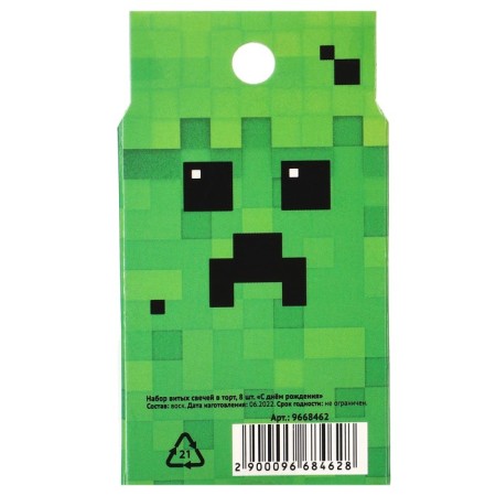 Set of candles for the cake "Happy Birthday", 8 pieces, minecraft-3