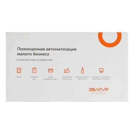 Online casse KKT Evotor 7.2 smart terminal without fn-8