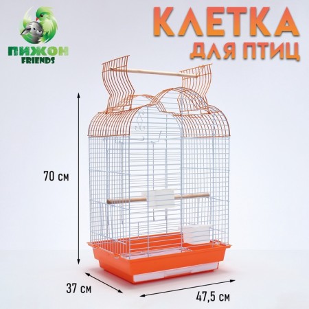 BD-3/1O bird cage, opening roof, 47.5x37x70 cm, orange (packing 6 pcs)