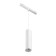 Sprinkle Squirrel track Technical TR041-4-12W3K-M-DS-W, 12W, 20 cm, LED, 890LM, white color