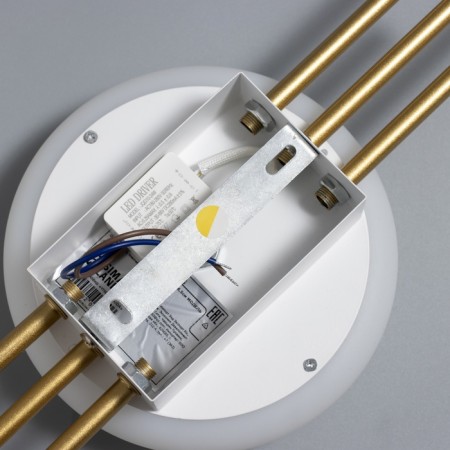 Bra "Nova" LED 3000K-6000K gold 52x16.5x16.5cm-8