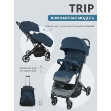 Stroller walking children's indigo trip, blue color