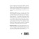 Review love. Berg M.