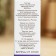 Essential oil "Verbena", a bottle-boiler, abstract, 10 ml