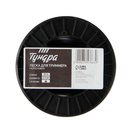 Flaim for the trimmer tundra, cross -section Triangle, d = 2.4 mm, 110 m, nylon-1