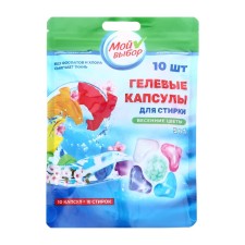 Capsules for washing my choice 5B1 