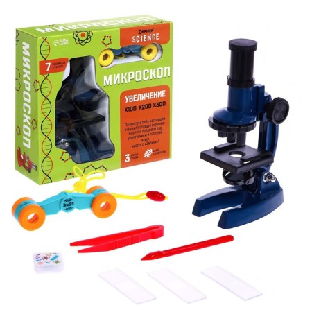 Microscope "Young researcher", 7 subjects, a multiplicity of an increase of 100, 200, 300
