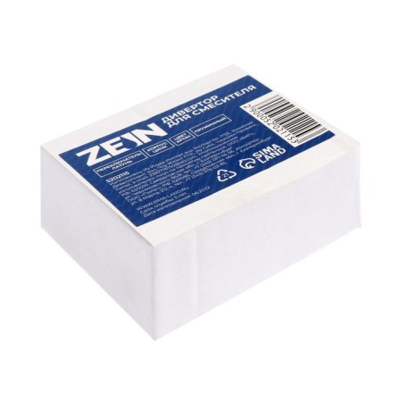 ZEIN Z746 divertor, for the mixer, zinc body, brass switch, spring, chromium color-3