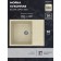 Uperwood Econ UPD-202 kitchen washing, oval, color 002 beige matte