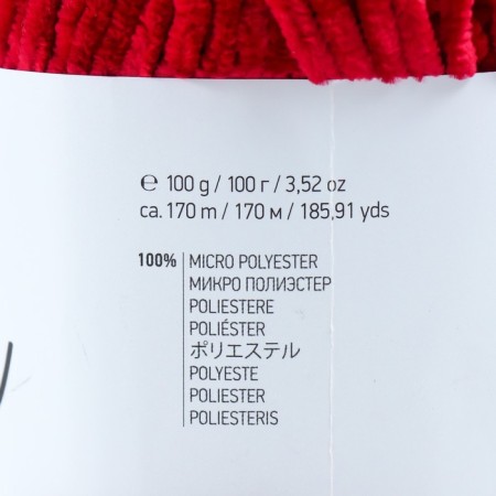 Yarn "Velour" 100% micropoliester 170m/100g (847 Bordeaux)-3