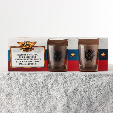 Gift set "Men's Holiday": 3 pcs mix-4