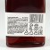 Balm is non -alcoholic, Altai sky, 100 ml.