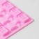 Form for marmalade "Sweeter", silicone, 19.5 × 13.6 × 1 cm, 45 cells, color mix