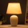 PINA table lamp E14 40W 17.5x17.5x26 cm Risalux
