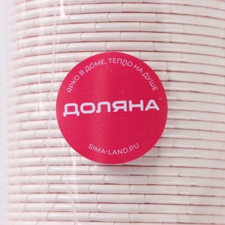 Baking uniforms of round share "peas", d = 6.5 cm, pink color-4