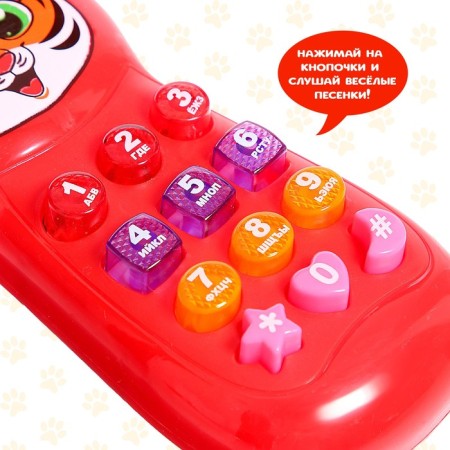 Musical phone “Good friend”, light effects, Russian voice acting, works from batteries-2