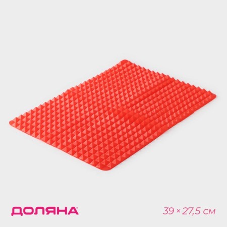 Rug - Anti -fat for baking of the share "Spikes", silicone, 39 × 27.5 cm, color mix