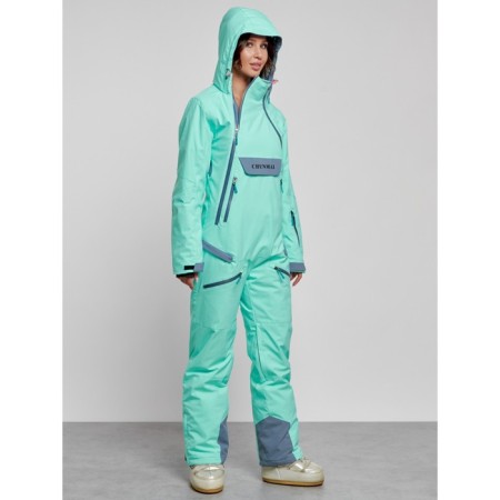 Ski -linide combine Women's Winter, size 46, turquoise color-6