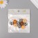 Beads for creativity tree "Animal print" set of 10 pcs 1.6x1.6x1.6 cm
