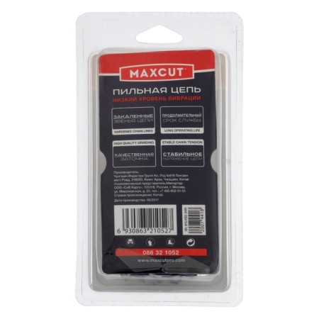 Maxcut 91LV-52E chain, tire length 14 inches, 3/8 ", 1.3 mm, 52 links, tire 35 cm-4