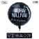 Shard foil circle 18 "Buhai. Set", black color